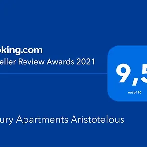  Appartement Luxury Aristotelous Grèce